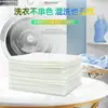 Fábrica de Folha Absorvente de Cor Personalizada Folha Mestra de Cor para Lavanderia Forte Adsorção Anti-Manchas Cruzadas Pano Absorvente de Cor Folha Absorvente de Cor