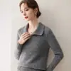 Nuevo Jersey de Punto Grueso de Lana para Mujer 2026 Otoño/Invierno, Cuello Alto, Media Cremallera, Tejido de Cable de Cachemir, Holgado