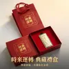 Caja de Regalo de Lámina de Oro 999: Fortuna de Todas las Direcciones, Todo Sale Bien y Vienen Buenos Tiempos. Contiene Barras de Oro Conmemorativas Coleccionables. Regalo Promocional