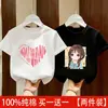 Camiseta Sencilla Estampada Estilo Verano 2026 para Niños Medianos y Grandes, Camiseta de Manga Corta con Cuello Redondo 100% Algodón Puro para Niñas