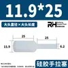 Tapón de silicona de extracción manual, resistente a altas temperaturas, tapón cilíndrico pasante de orificio fino, tapón de agujero de goma, tapón de sellado de oxidación galvanizada