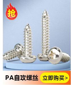 工厂介绍_06