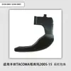 Adecuado para Toyota Tacoma Tacoma 2005-15 Esquina del Parachoques Trasero 52163-04021 52164-04021