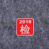 Fabricante de Señales de Acero Inoxidable, Placas de Identificación Mecánicas de Aleación de Aluminio Serigrafiadas a Medida, Señales Grabadas, Se Pueden Imprimir con logo