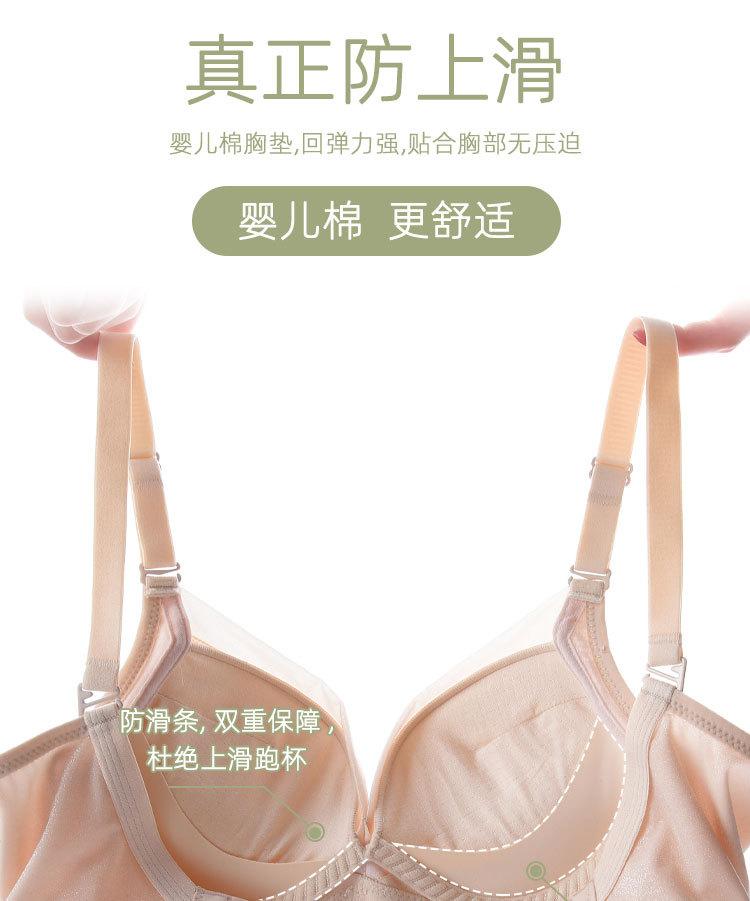 详情_12.jpg