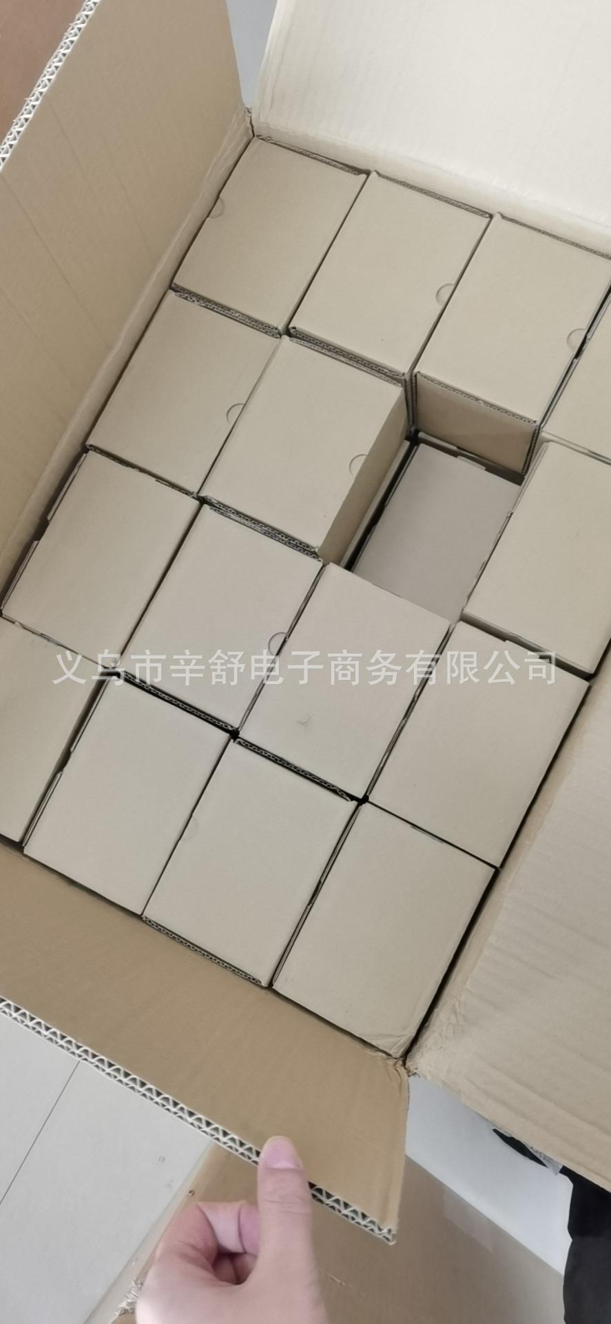 wx_camera_1637284994286
