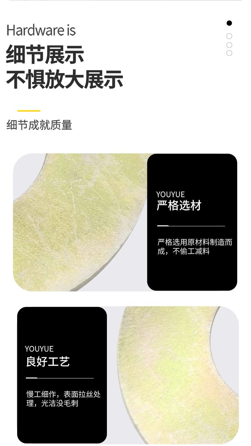 我做的详情做完-完整_15.jpg