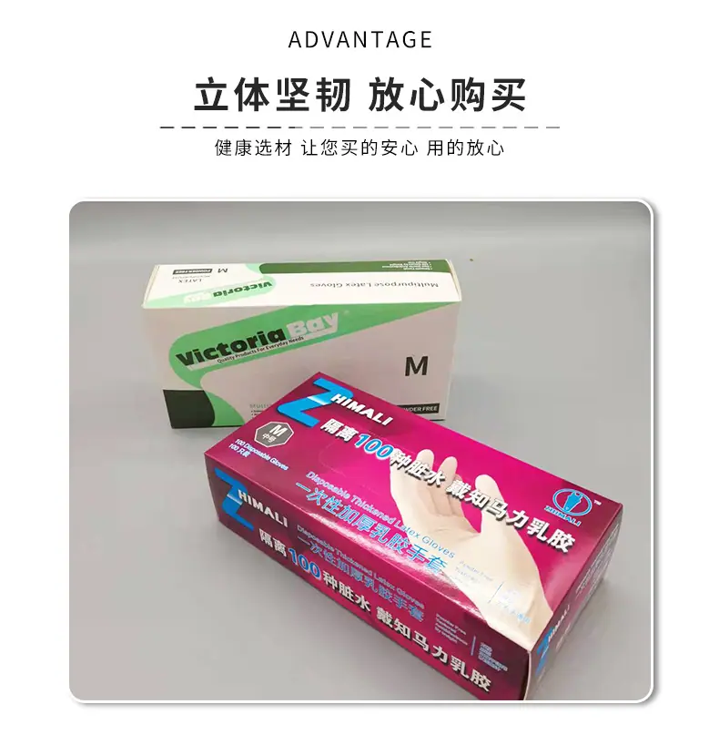 详情1_06.jpg