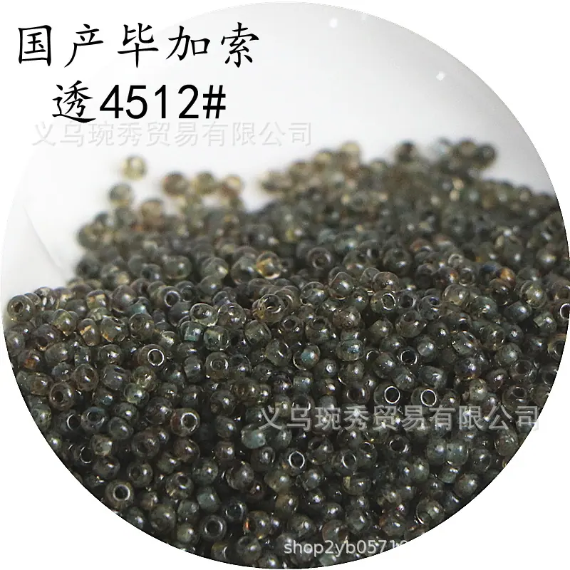 IMG_1018_副本_副本.png