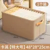 Nueva Caja de Almacenamiento de Anillos de Acero Gruesos de Venta Caliente Tela para el Hogar Plegable Escritorio de Dormitorio Armario Caja de Almacenamiento de Ropa