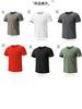 Camiseta de Verano de Secado Rápido con Cuello Redondo para Hombres y Mujeres, Transpirable de Seda de Hielo Talla Grande Top Casual, Venta Directa de Fábrica y Se Puede Enviar en Nombre de Otros