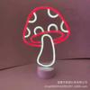 Luz ambiental de neón hongo flor cálida luz de modelado de disposición luz decorativa para e-sports adornos de dormitorio luz nocturna网红