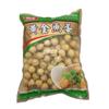 Easy Choice Bolas de Pescado Doradas 2.5kg Bolas de Pescado Estilo Hong Kong Curry Bbq Oden Olla Caliente Snack Tienda de Conveniencia Ingredientes