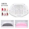 Lámpara de Uñas Sunx28 de Doble Mano, Lámpara de Fototerapia para Uñas con Luz Roja que No se Oscurece, Secado Rápido de Esmalte de Uñas, Máquina para Uñas de Gel, Lámpara de Fototerapia