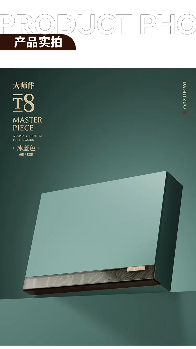 详情_03.jpg