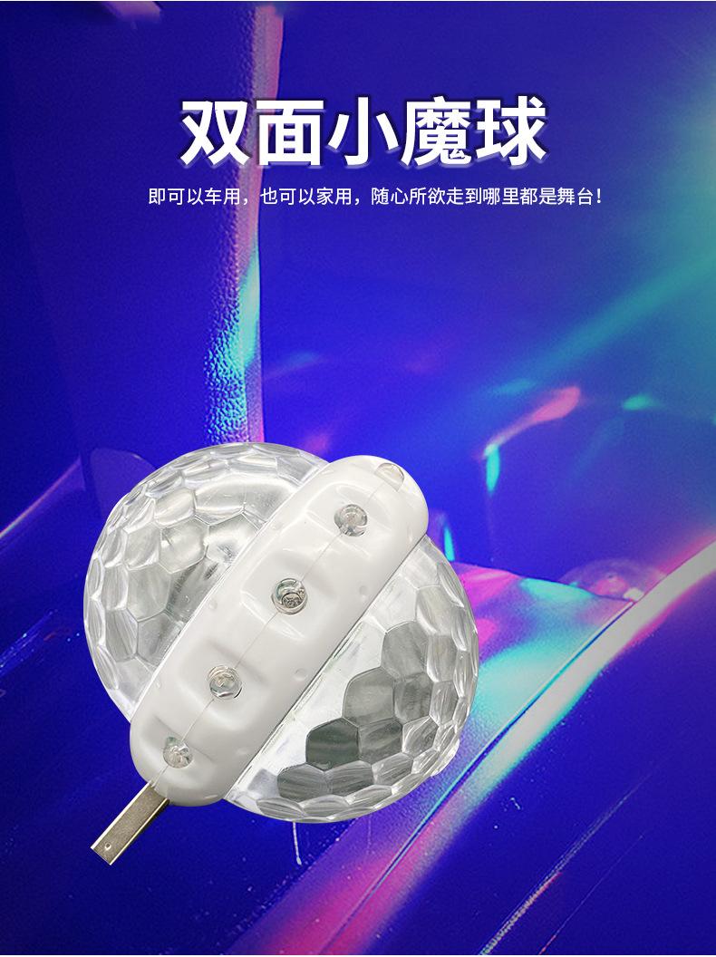 详情页_04.jpg