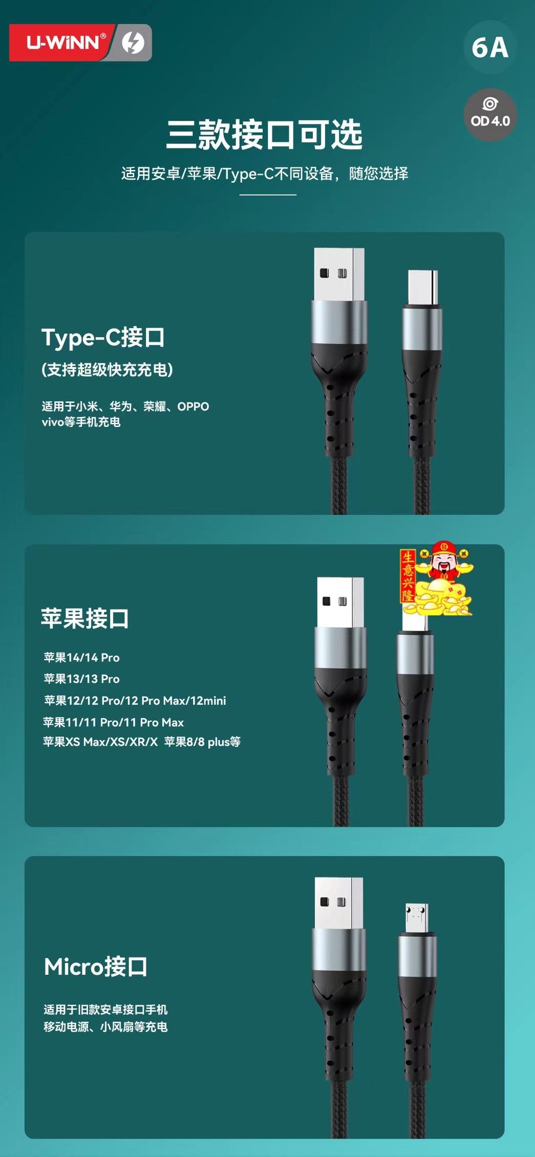 微信图片_2023021621362312.jpg