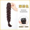 Peluca Trenza Cola de Caballo Clip de Agarre para Mujer Cola de Caballo Alta Cabello Largo Rizado Nuevo Estilo Chino Trenza Cabello de Imitación Natural Trenza Rojo Internet