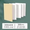 Libro Acordeón Acuarela Pulpa de Algodón Líneas Finas 300g Libro de Papel de Acuarela Libro de Algodón Plegable Libro de Pintura en Blanco Arte Pintado a Mano