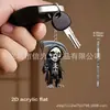 2026 Comercio Exterior Transfronterizo Celebridad de Internet Personaje de Terror Decoración Colgante Llavero Acrílico Interior de Coche Artículo Más Vendido