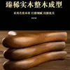 Palo Masajeador Triángulo de Sándalo para Acupuntos de Pies, Masajeador Terapéutico de Madera Maciza Natural para Pies, Gua Sha