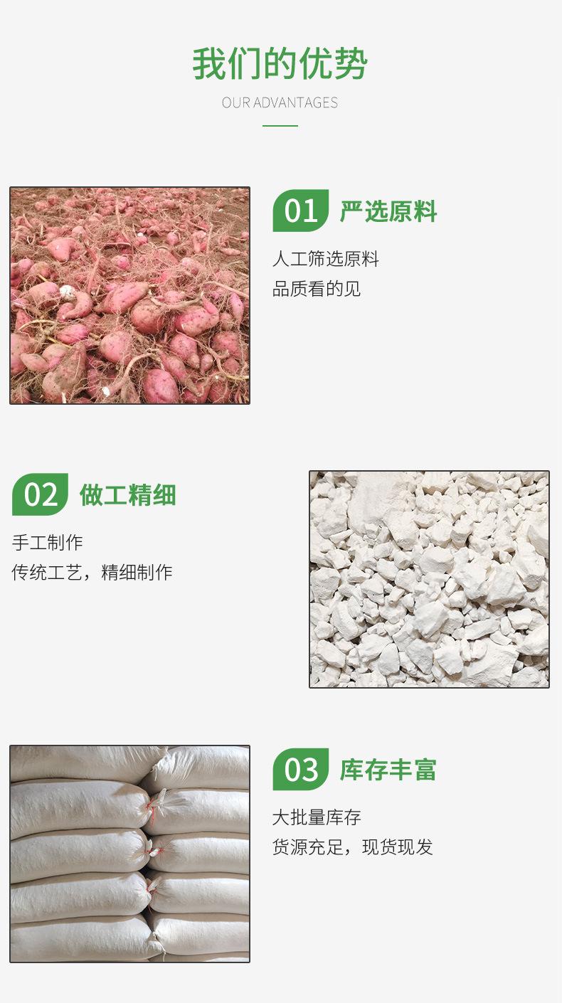 详情_02