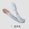 Guantes de Protección Solar para Mujer, Protección UV, Verano Ciclismo Bicicleta Eléctrica Mangas de Hielo, Mangas de Mano de una Pieza, Mangas Sueltas de Seda de Hielo para Conducir