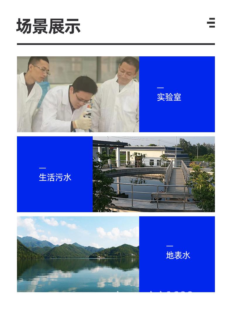 DOP-E9130_05.jpg