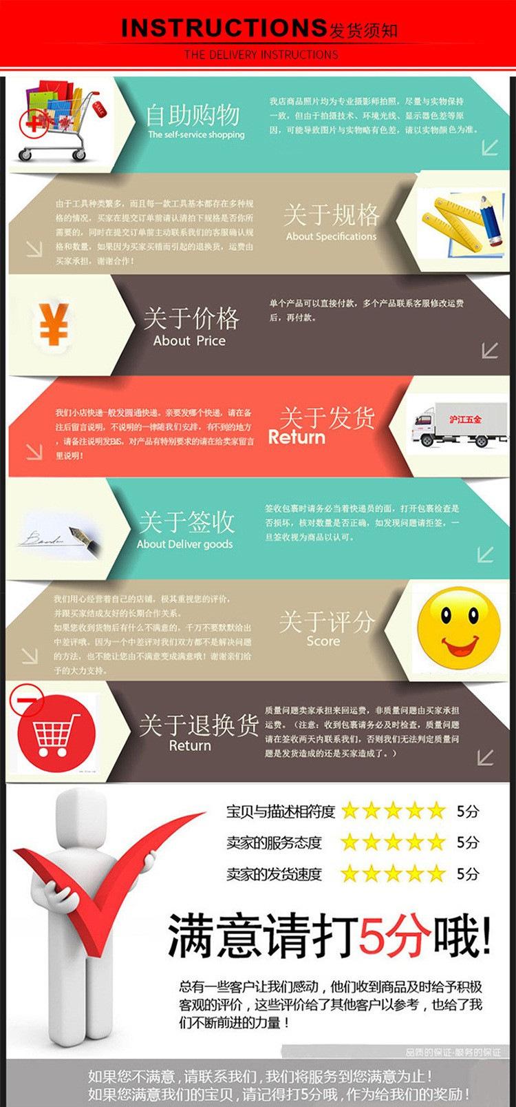 去电话