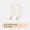 Primavera Outono e Inverno Vintage Meias de Lã Desodorante Respirável Feminino Birkenneth Sapatos Botas Longas Meias Maillard Meias Longas Empilhadas