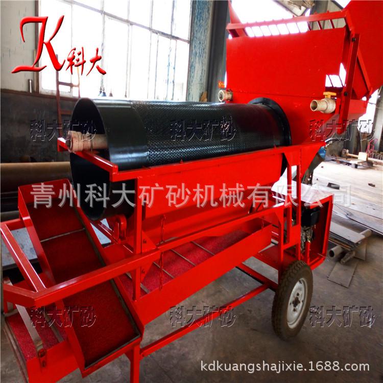 IMG_20160708_074338 (2)