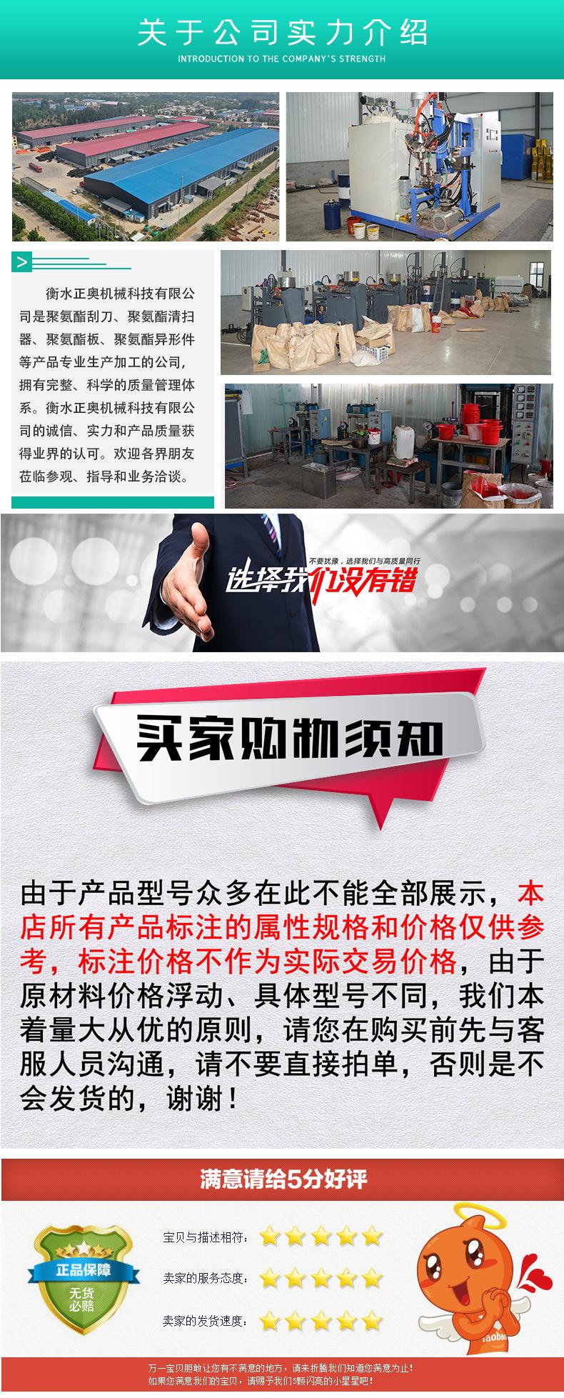 叉车套_06.jpg