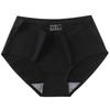 Pronta Entrega Calcinhas Femininas Sem Costura em Seda de Gelo e Nylon, Peça Única Respirável Cintura Média Sexy, Calcinhas Triângulo