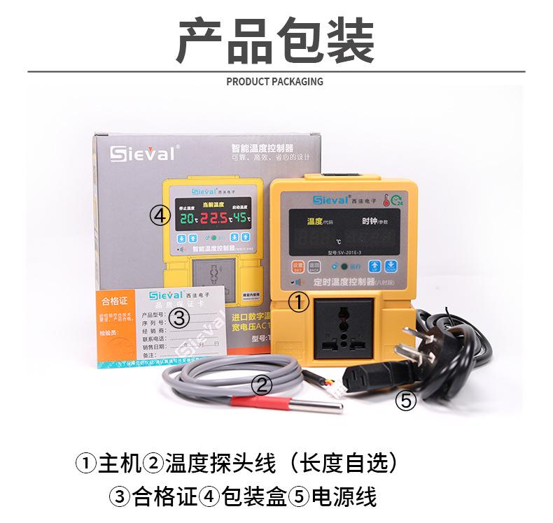 详情_25.jpg