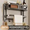 Fabricante Fornece Prateleiras de Armazenamento para Banheiro Sem Furos, Prateleiras de Armazenamento de Cosméticos e Artigos de Higiene Pessoal para Banheiro Montadas na Parede