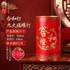 Yuan Yi Fang Gran Suerte Nueve Púrpura Lámpara Auspiciosa de Nueve Fuegos 3D Vela sin Humo Lámpara Eterna Ofrenda Doméstica a Buda Lámpara de Ghee para Rezar