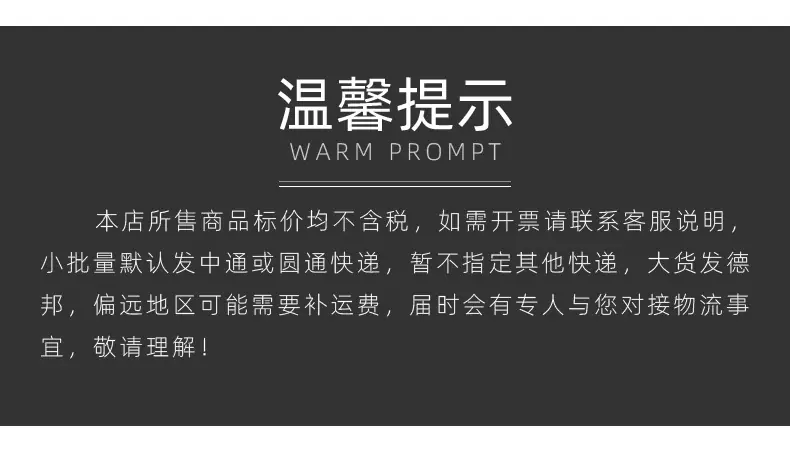 联肼乙螨唑_14.jpg