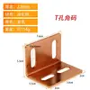 Acessórios Modernos para Cama Macia Suporte Triangular de Cama Conector de Estrutura de Cama Acessórios de Ferragens para Estrutura de Cama Suporte para Pés Suporte de Ângulo de Abertura Grande