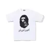 Comercio exterior al por mayor transfronterizo marca de tendencia estilo japonés camuflaje tiburón, cabeza de tigre, hombre-mono bloques de color luminoso manga corta corte holgado camiseta de pareja