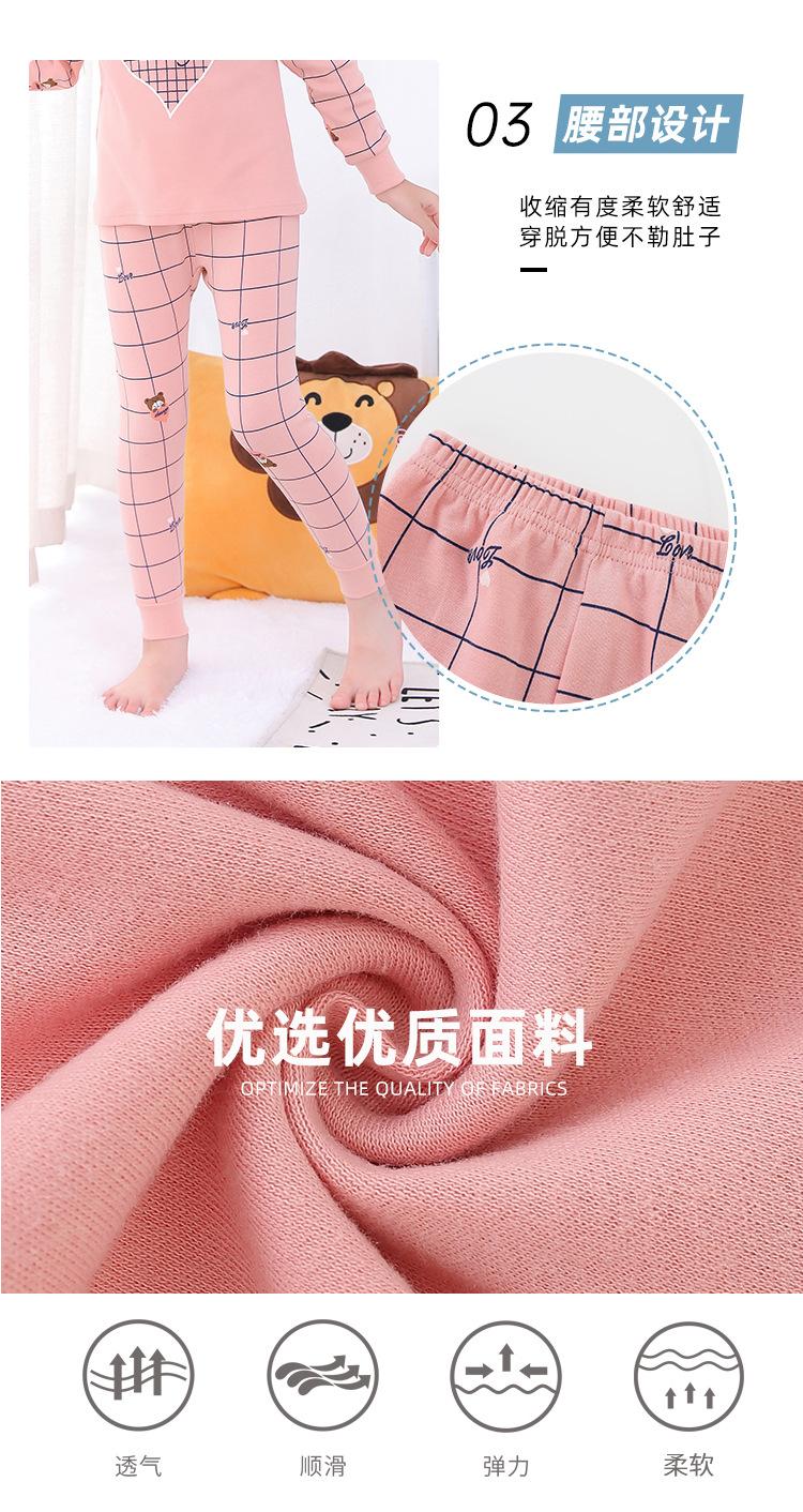 A1201纯棉详情-拷贝_04.jpg