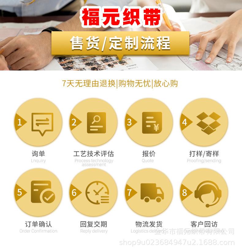 销售流程.jpg