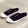 Zapatos de Lona Nuevos Primavera 2026 para Hombres y Mujeres, Zapatos de Tela Estilo Coreano para Estudiantes de Suela Plana Versátiles, Zapatos Individuales de Boca Baja, Zapatos Casuales