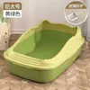 Bandeja de Arena para Gatos Semi-Cerrada Elevada, Inodoro para Gatos Anti-Salpicaduras, Suministros para Mascotas Extra Grandes, Valla Alta, Bandeja de Arena para Gatos Extraíble y Lavable