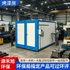 Estufa de cura para sala de pintura de alta temperatura, estufa de pulverização industrial para pintura eletrostática a pó, equipamento completo inteligente para pintura a pó