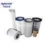 Filtro Thirty-Asian, cartucho de filtro ignífugo resistente a altas temperaturas para eliminación de polvo, filtro de película de PTFE para eliminación de polvo, cartucho de filtro plisado de pulso de montaje superior.