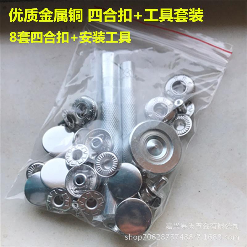 609962236479440230_副本_副本
