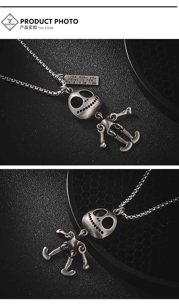 DWX0453-关节可动外星人项链-狼 (8).jpg