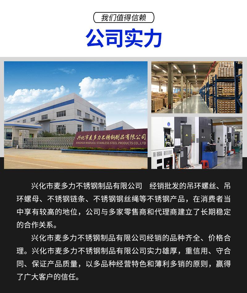 详情_10