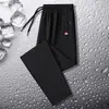 Pantalones Casuales para Hombre Jóvenes Moda Popular Marca Sueltos Acortados Pantalones Casuales Color Sólido Verano Pantalones de Salón