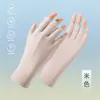 Guantes de Protección Solar para Mujer con Dedos Medios Descubiertos Guantes Finos Transpirables Antideslizantes para Mujer con Protección Ultravioleta para Conducir y Montar